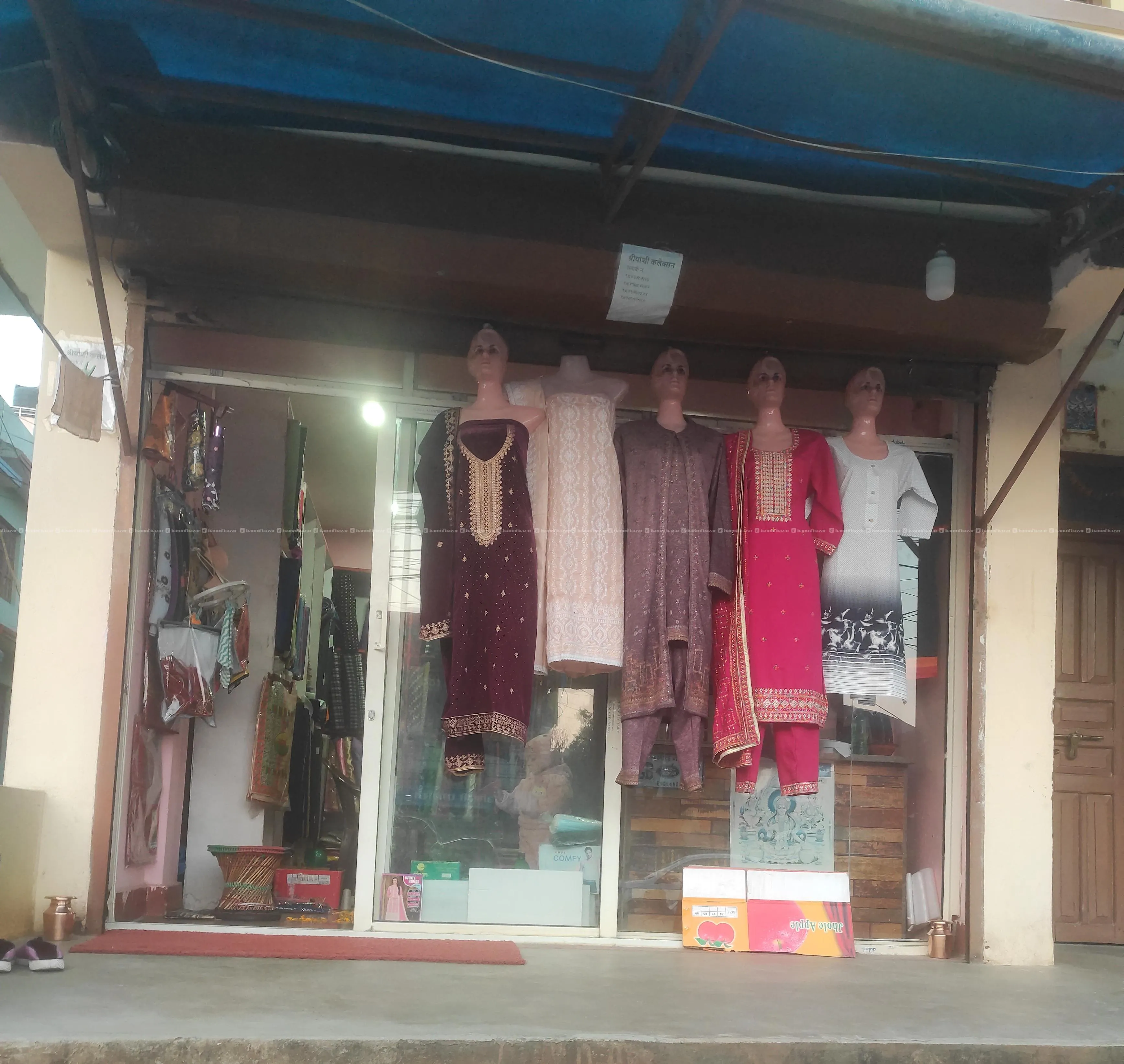 shivachowk...greenhill city najiai pasal bikrima