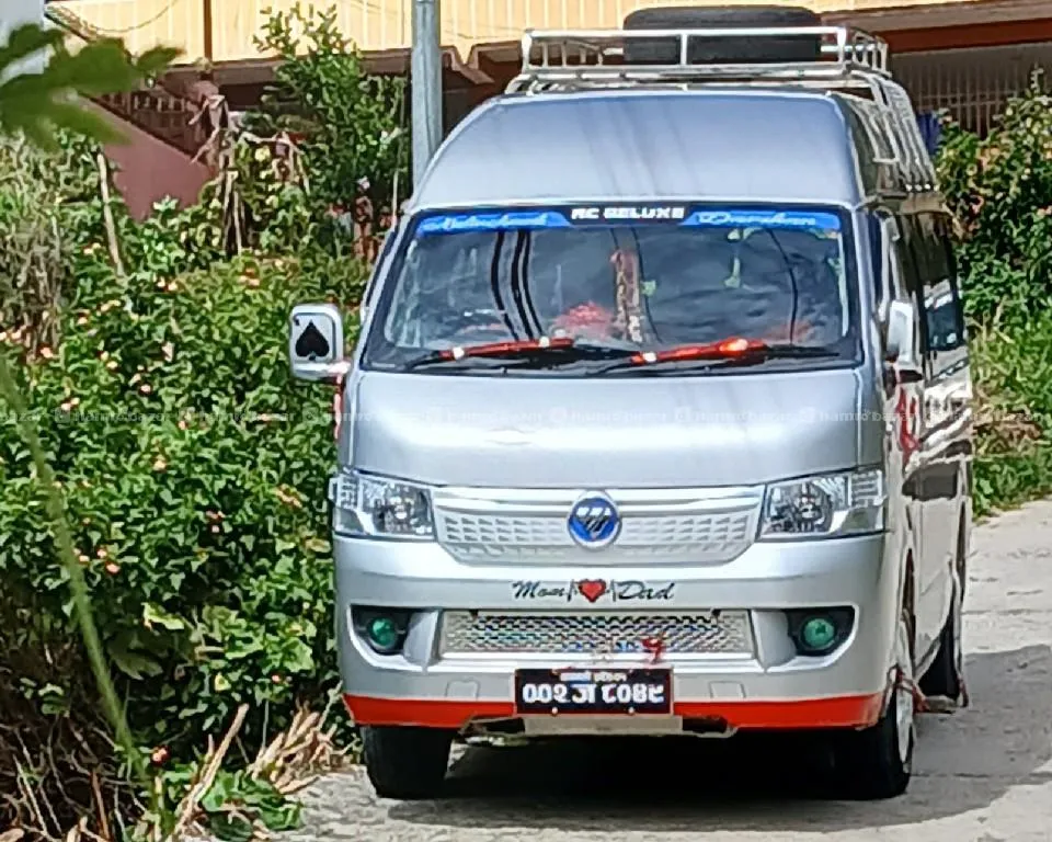 Reserve micro van 982-5825106