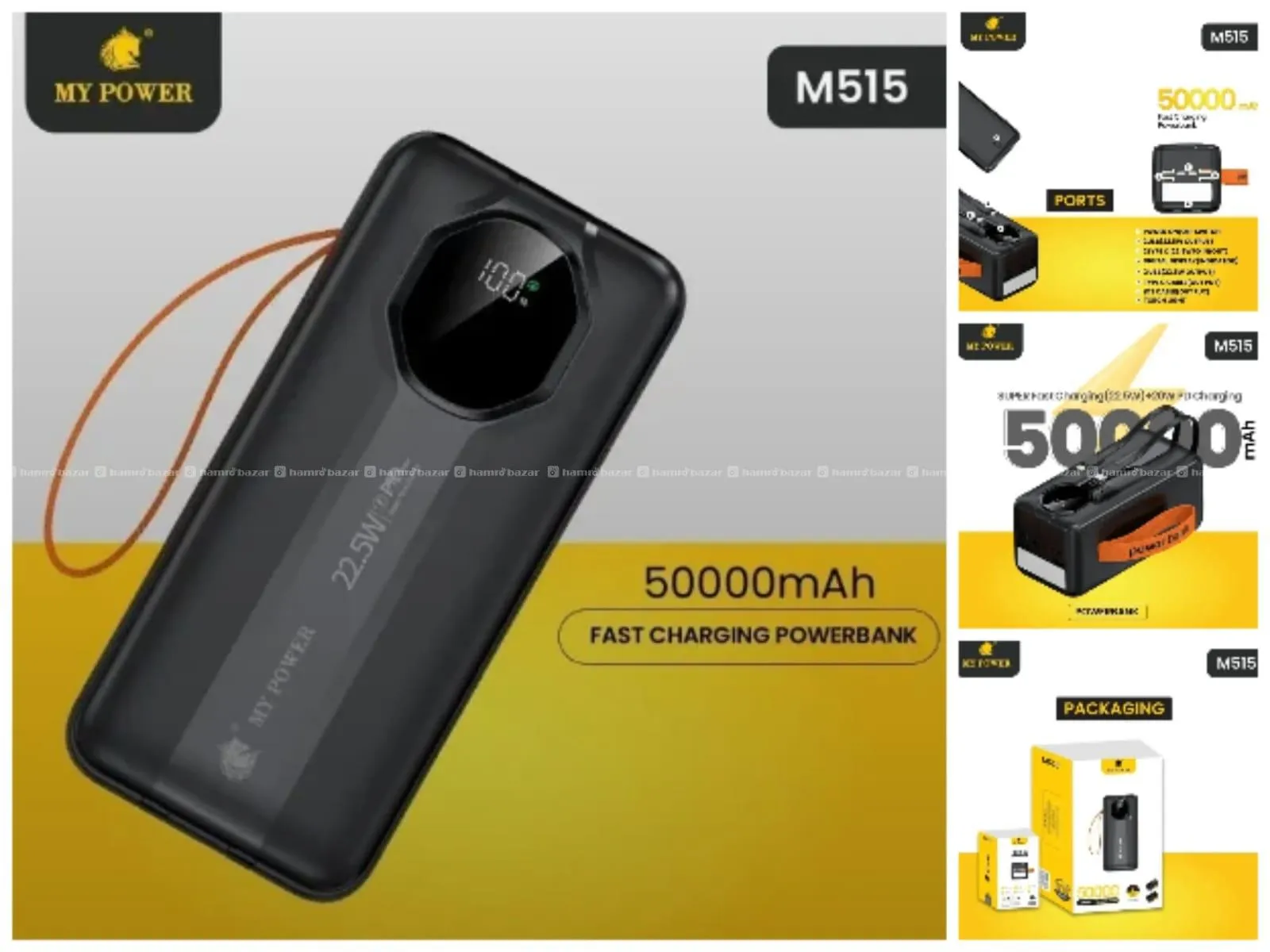 50000MAH PowerBank 1 years warranty 1