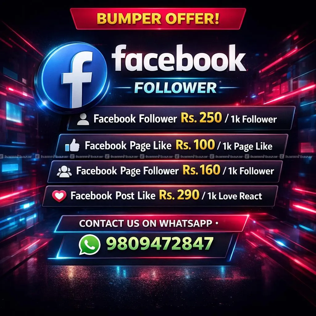 Facebook like, Facebook followers available