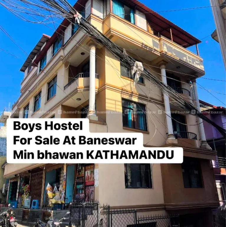 🏠 BOYS HOSTEL FOR SALE AT BANESWAR MIN BHAWAN KTM