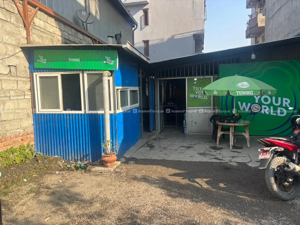 Land Sale In Bhaktapur Radhe Radhe