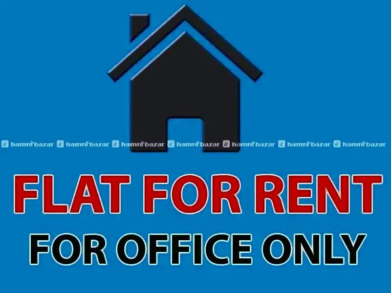 Flat On Rent For Office At Kupondole