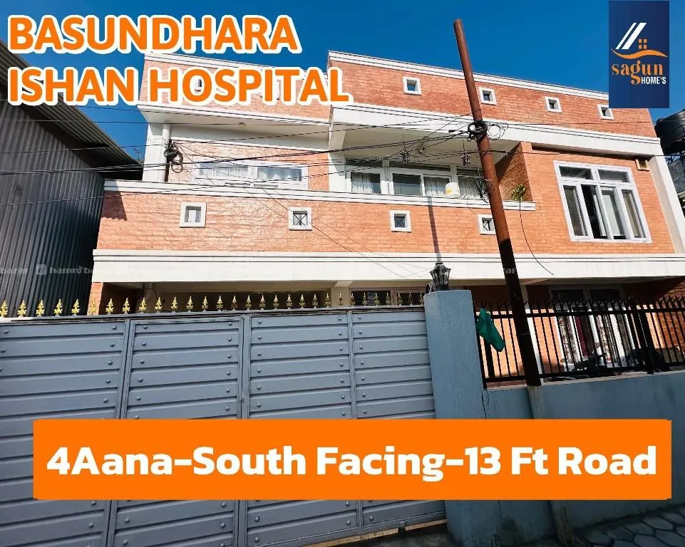 New House For Sale at Basundhara, Ishan Hospital