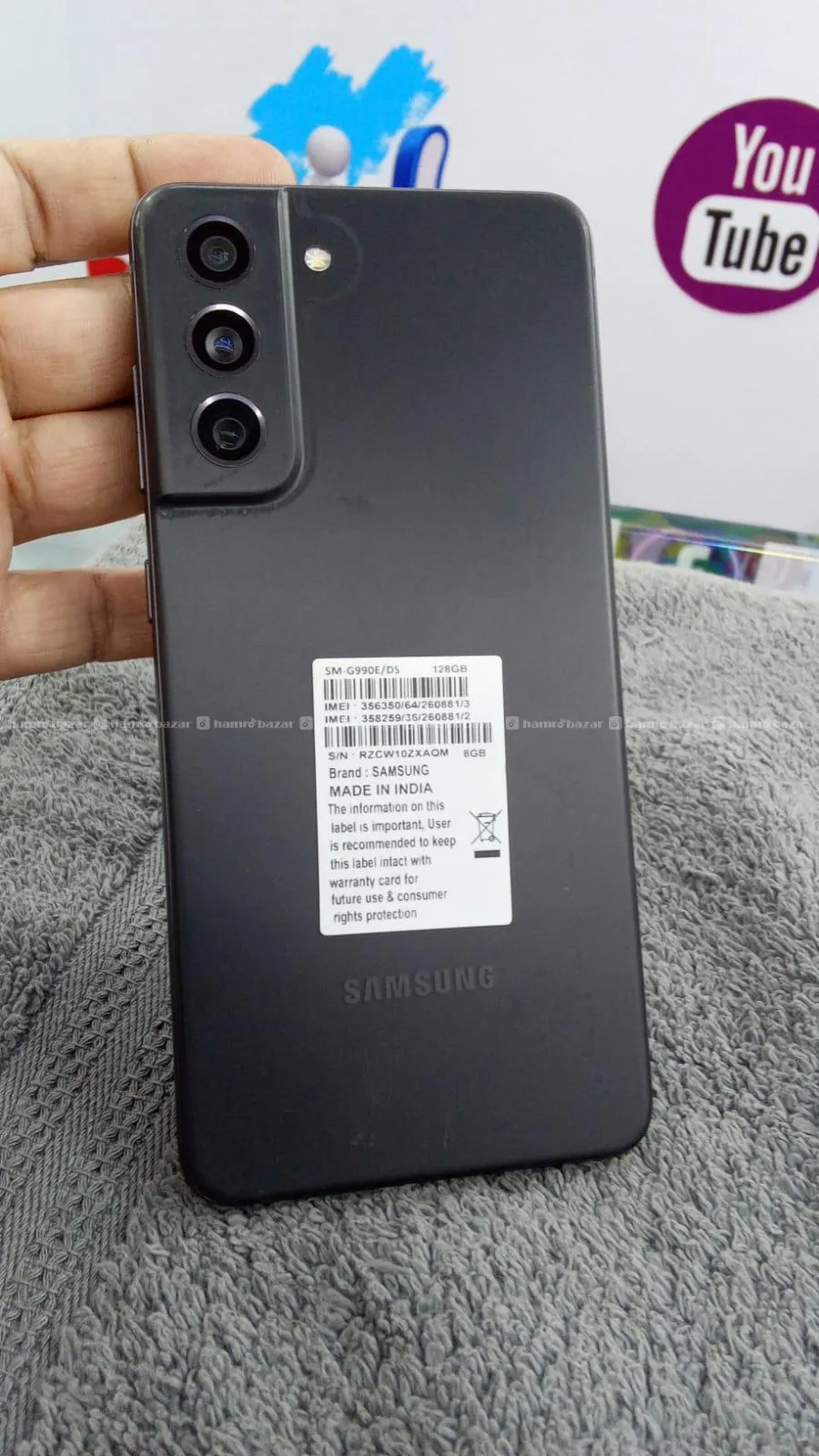 Samsung Galaxy S21 FE 5G