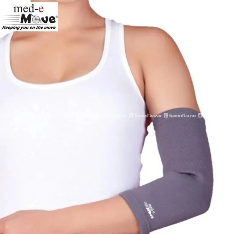 Elbow Support