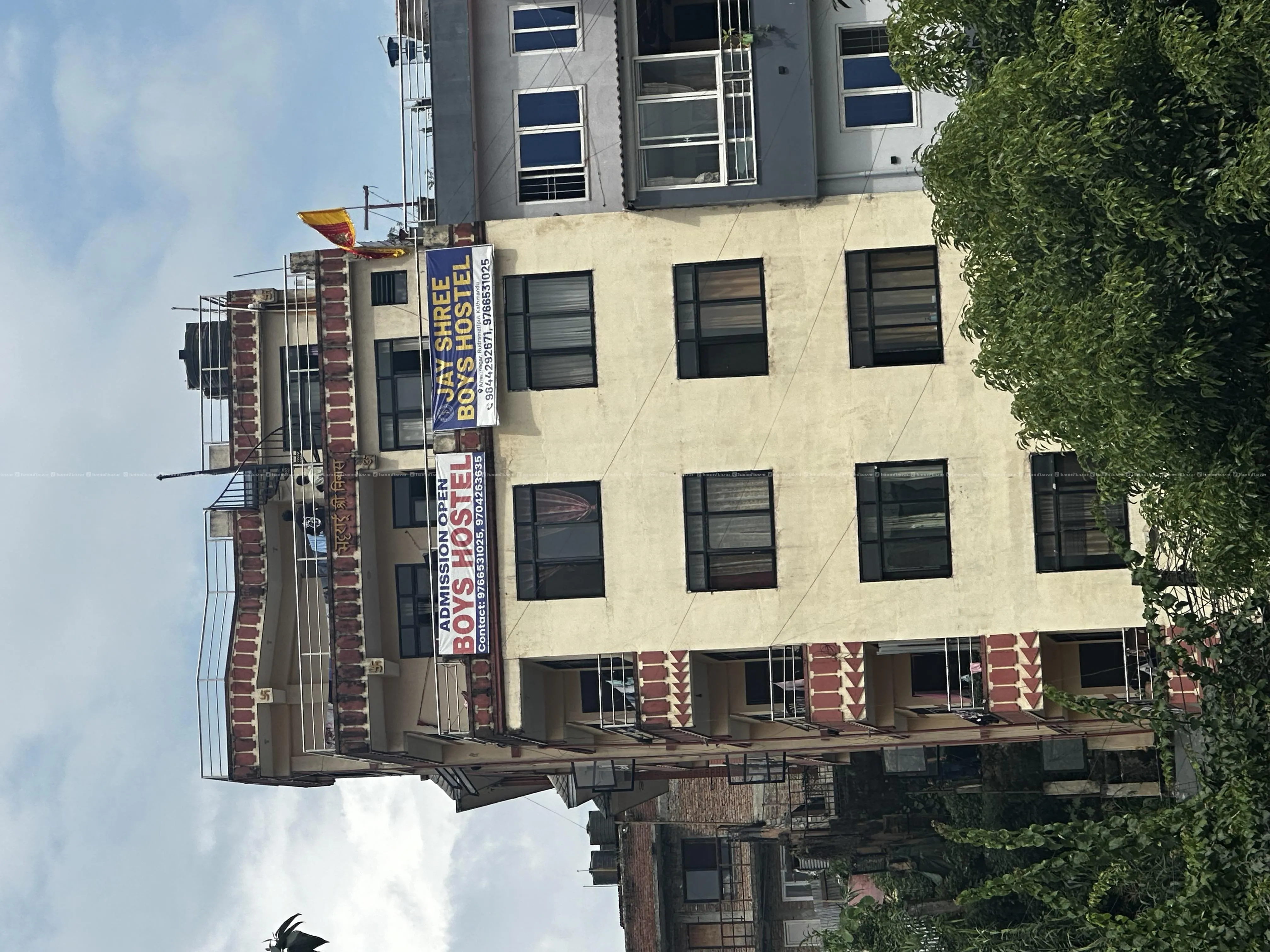 Boys Hostel on sell 6