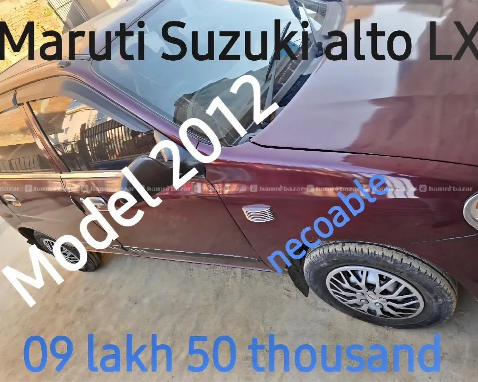 Maruti suzuko for sale