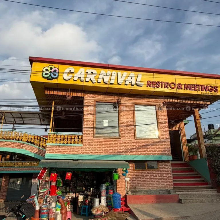 Profitable Household Utensils & Puja Items Store SALE मा!