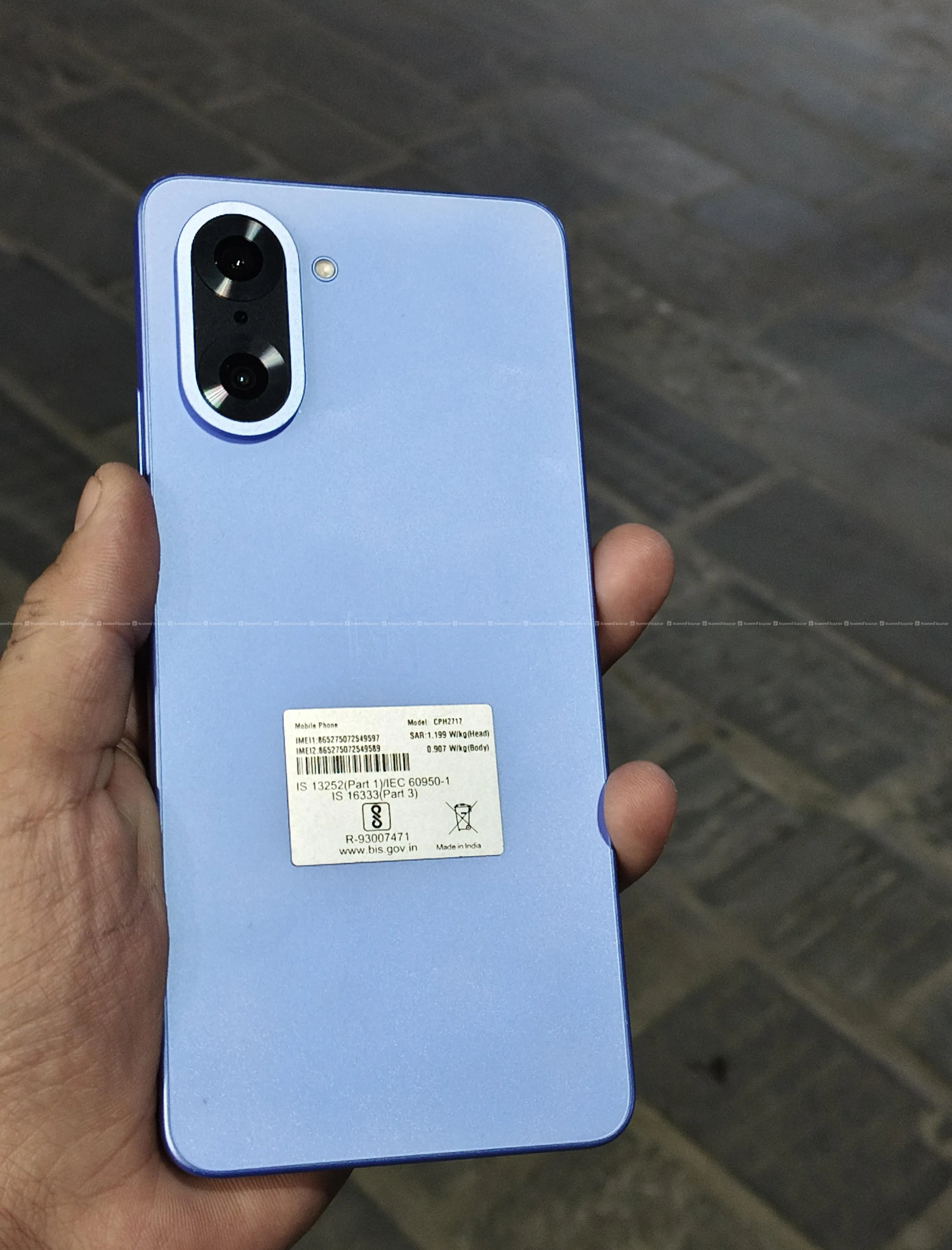 OnePlus Nord ce5 (8/256) 7100 mah battery