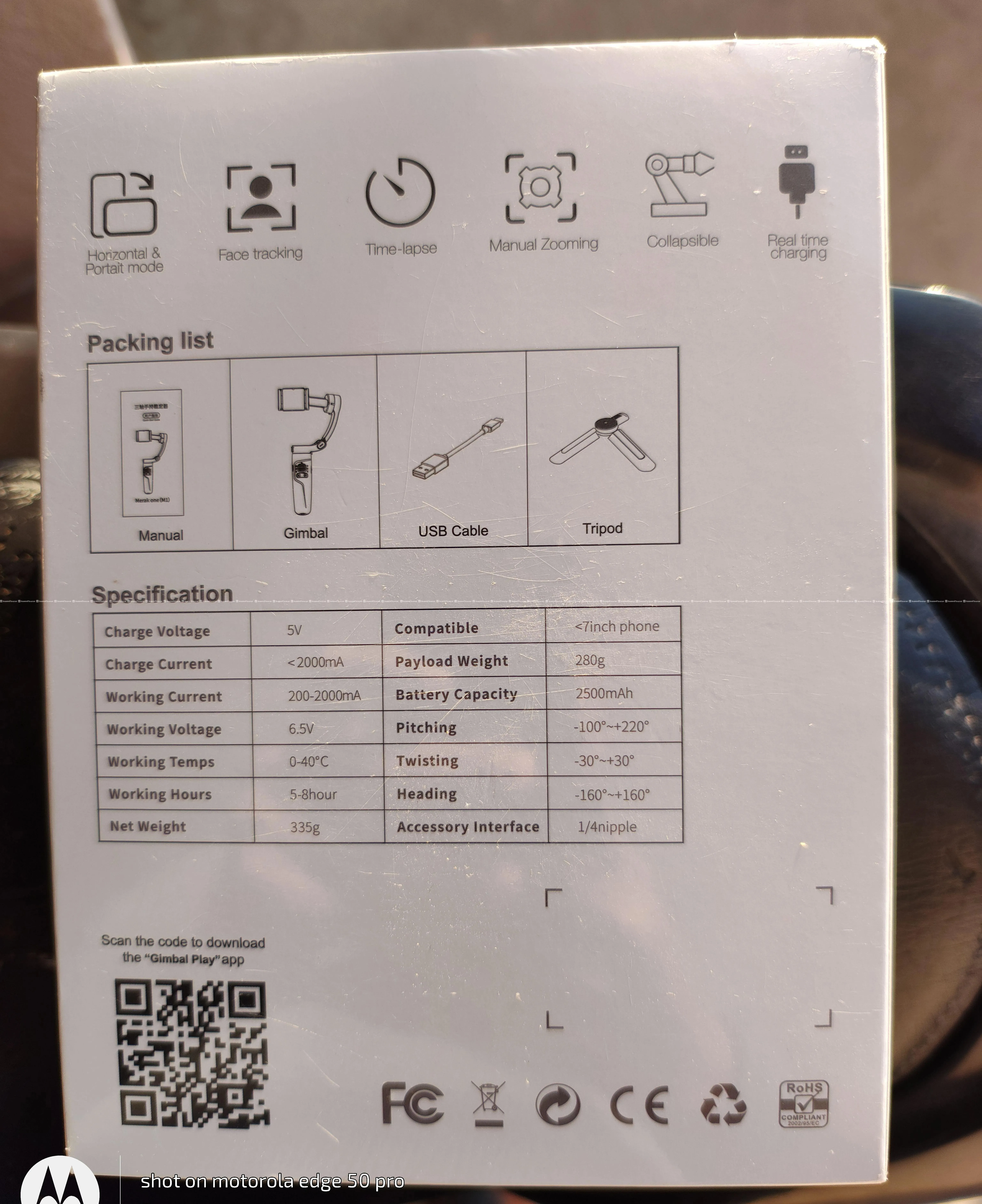 Gimbal 5