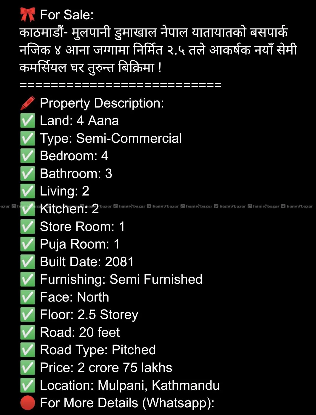 New Semi Commercial House 3