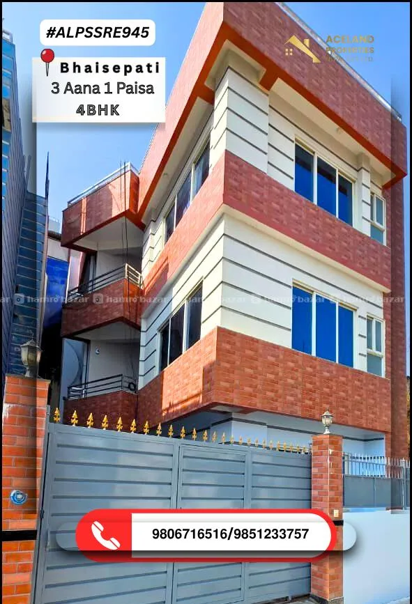 House for Sale – Bhaisepati Colony 1