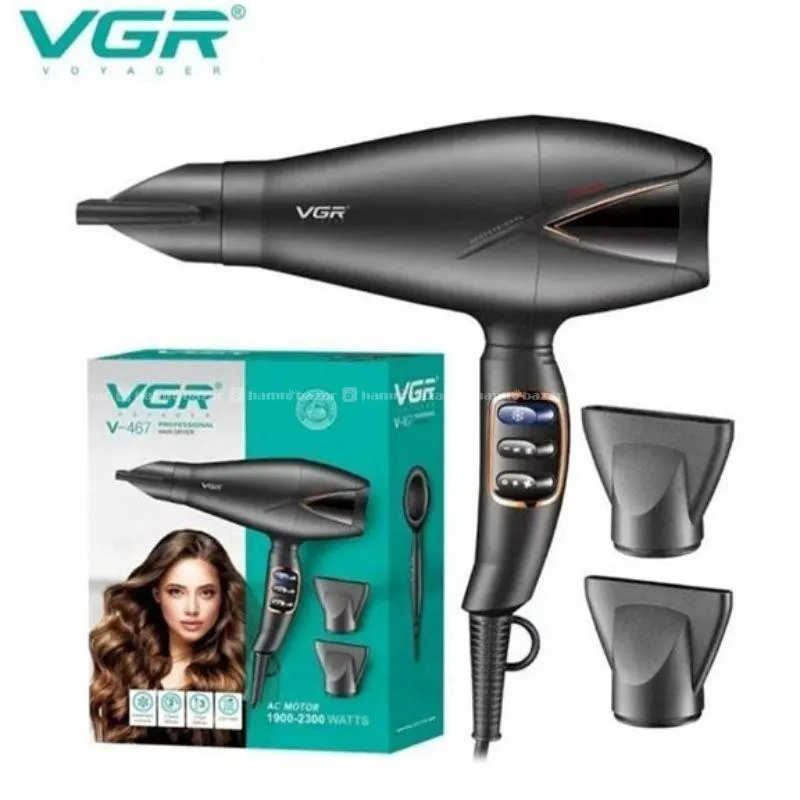 VGR V467 2300W Professional Hair Dryer 3