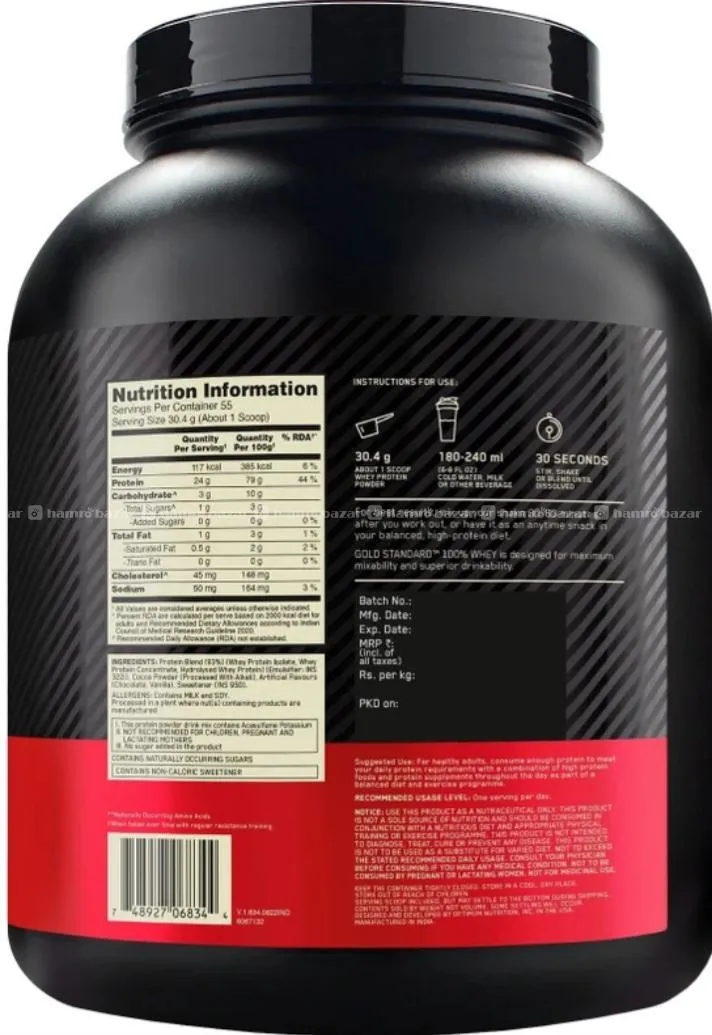 ON Gold Standard 100% WheyProtein + Creatinecombo. 5