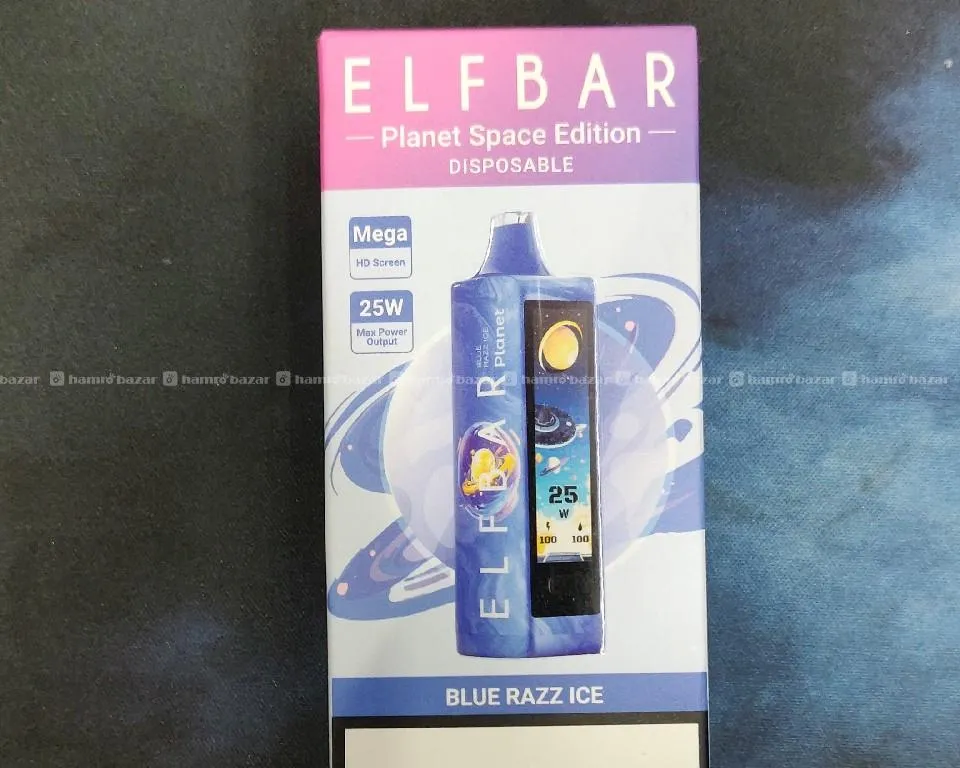ELFBAR Planet Space disposable Vape - Blue Razz ic for Rs.2499 - Hamrobazar