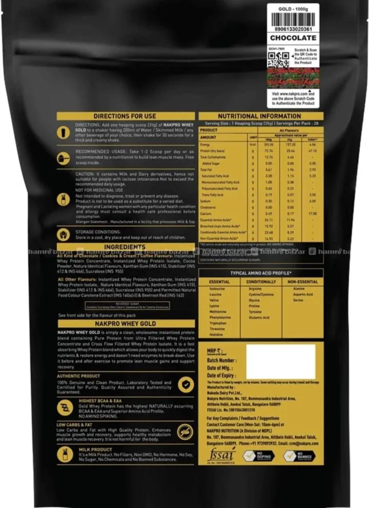 NAKPRO WHEY GOLD 100%PERFORM CONCENTRATE PROTEIN. 4