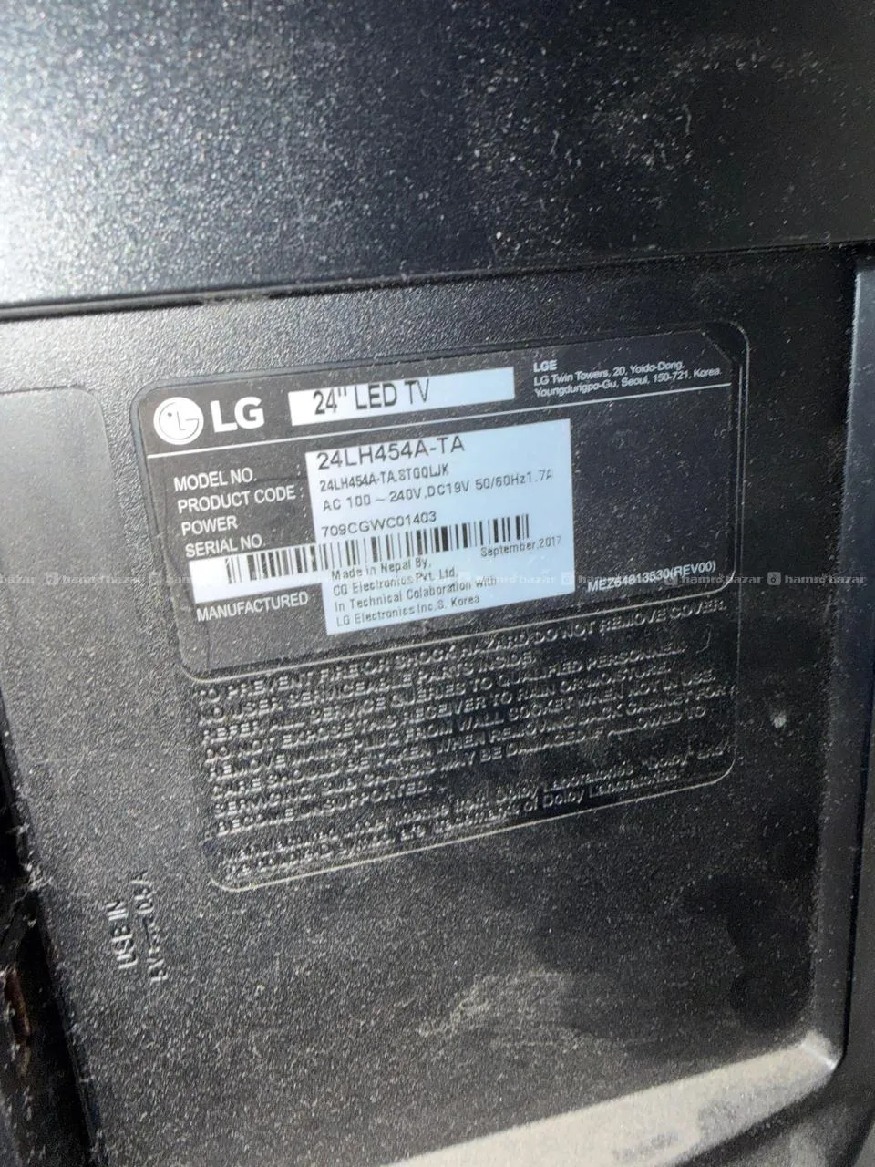 LG 24 INCH LED TV USED IN FRSSH CONDITION ON SALE