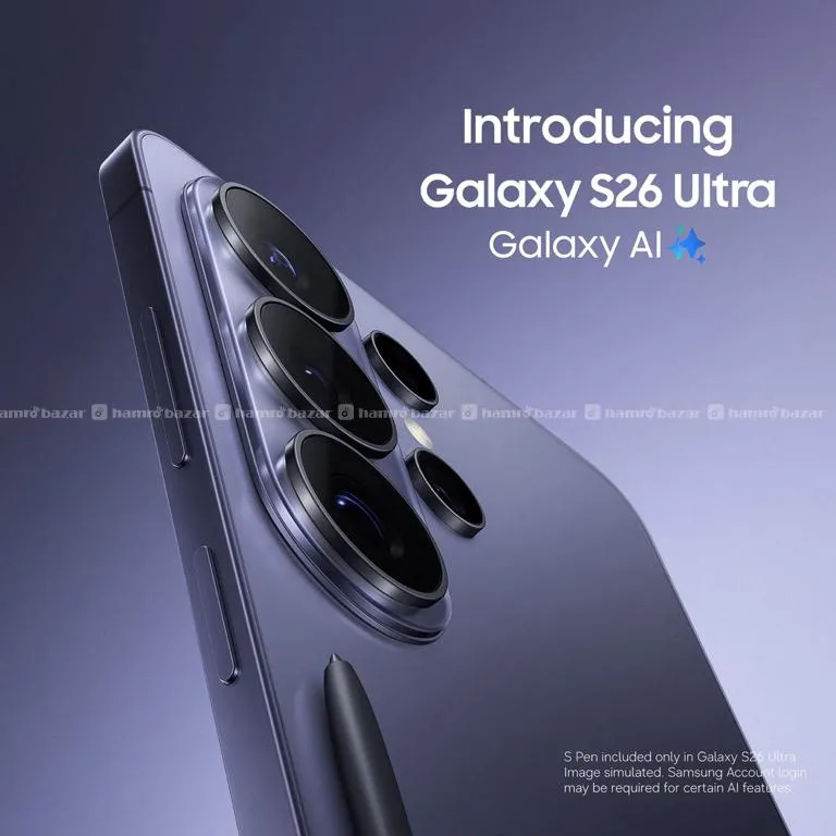 Samsung S26 Ultra 256gb Brand New Emi Available Ne 1