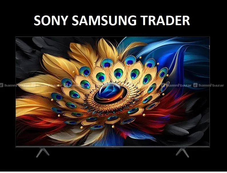 SAMSUNG 65" QLED 4K LED SMART TV 1