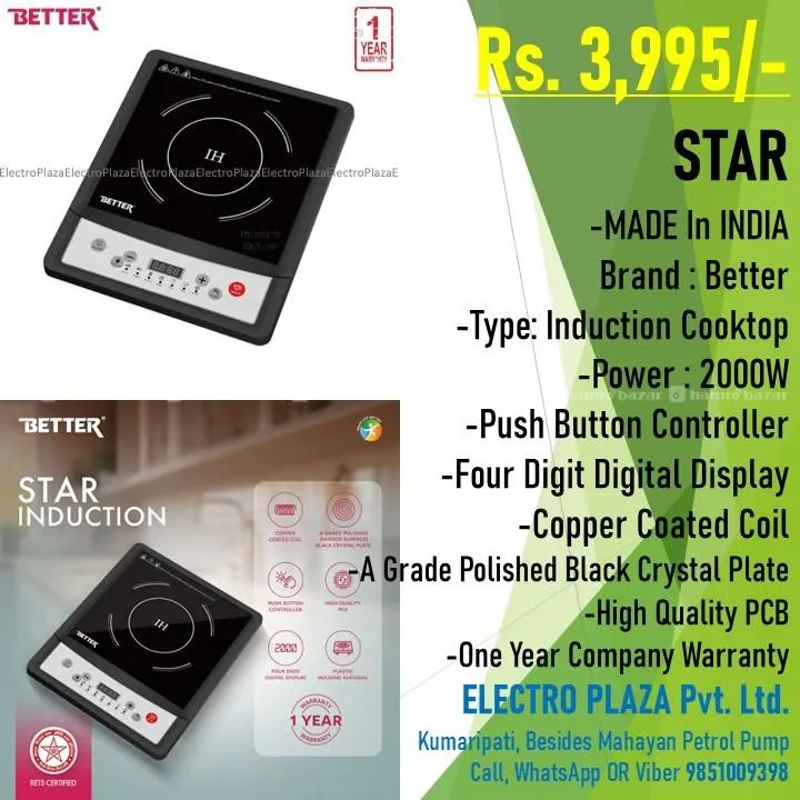 Buy Better Indian Induction Cooktop in Nepal - Hamrobazar