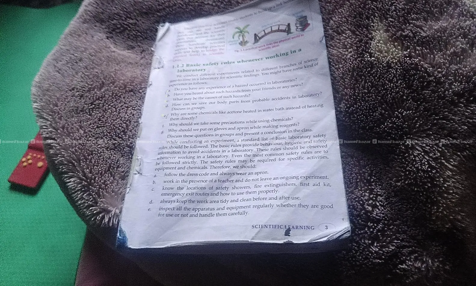 science book grade 8 BLE 🧪🔭⚗️ used