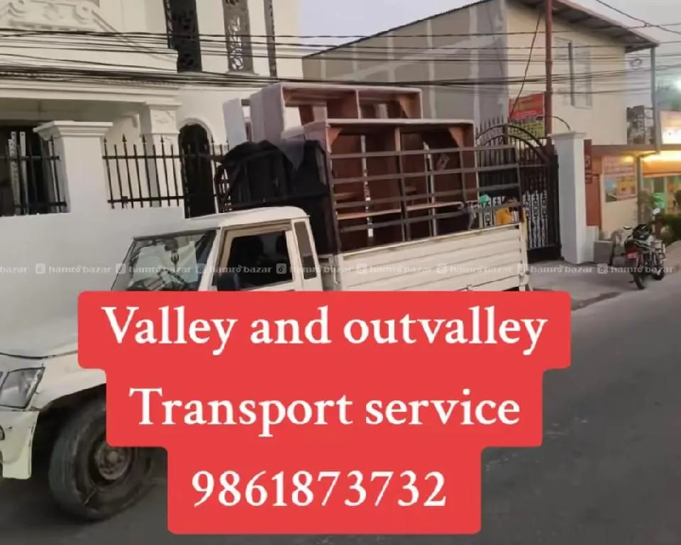 All Nepal Transportation 9861873732