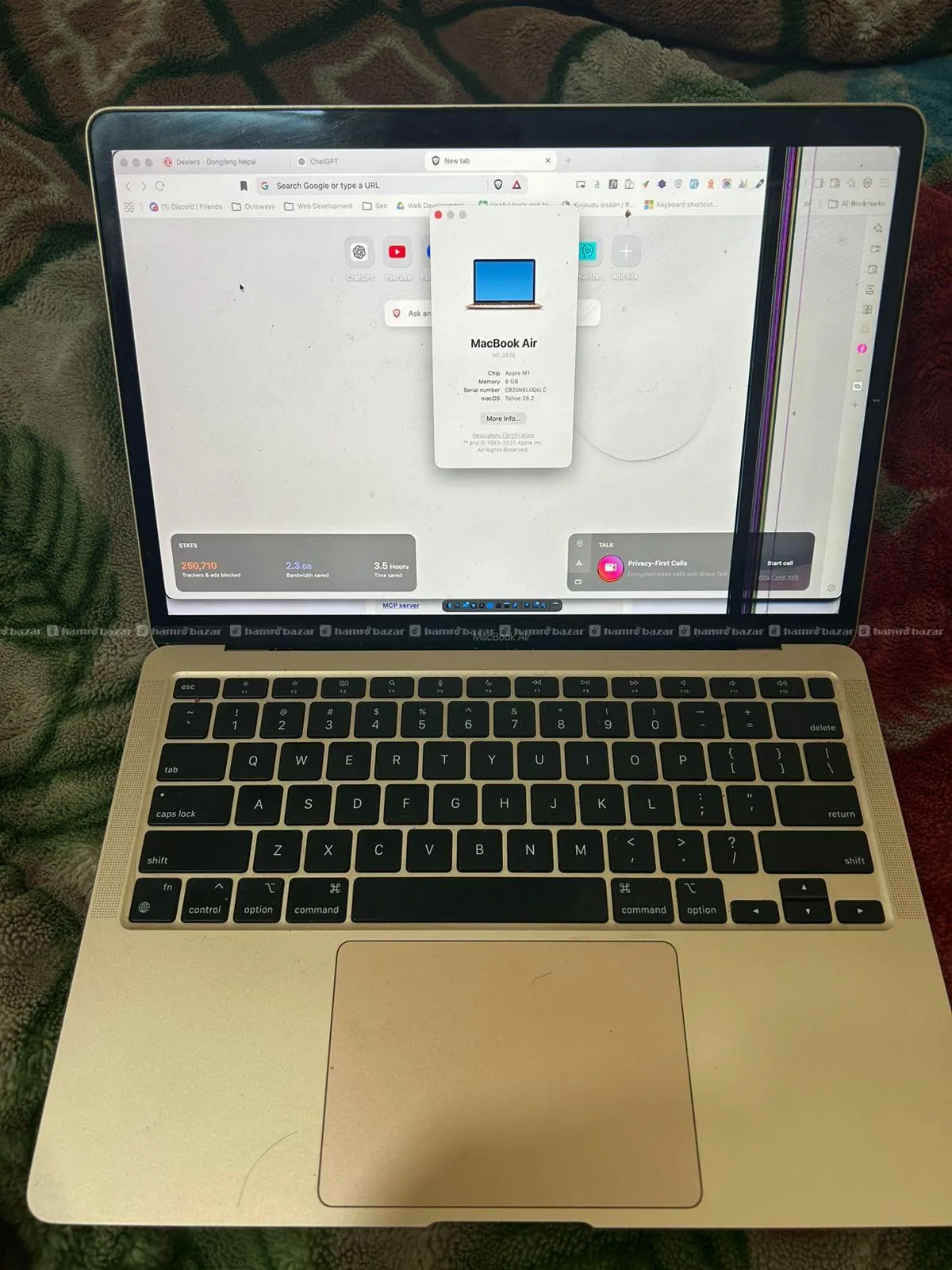 MacBook Air M1 (8GB/256GB)