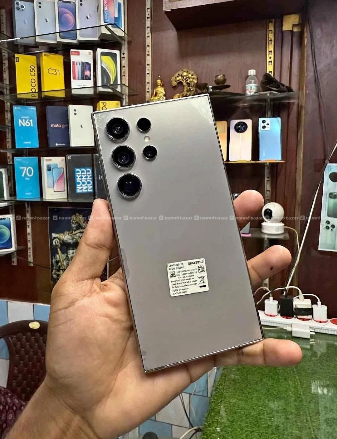 Samsung galaxy s24 ultra 12/256