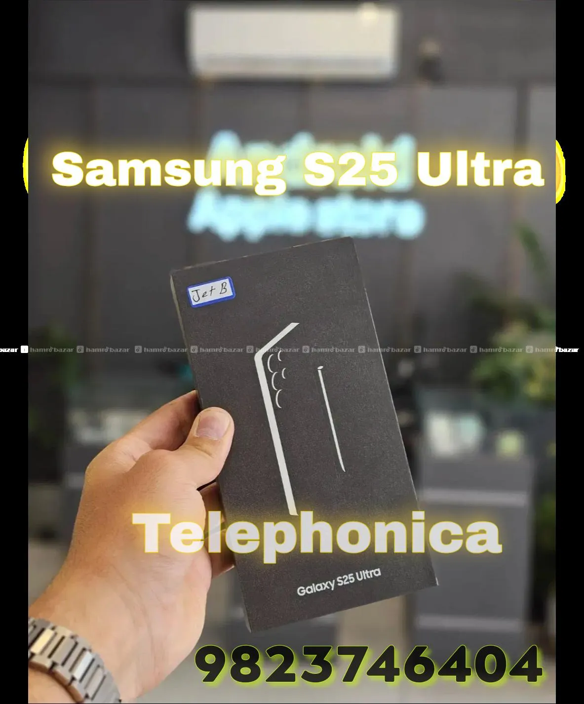 Samsung Ultra/Samsung Ultra/Samsung s25 Ultra