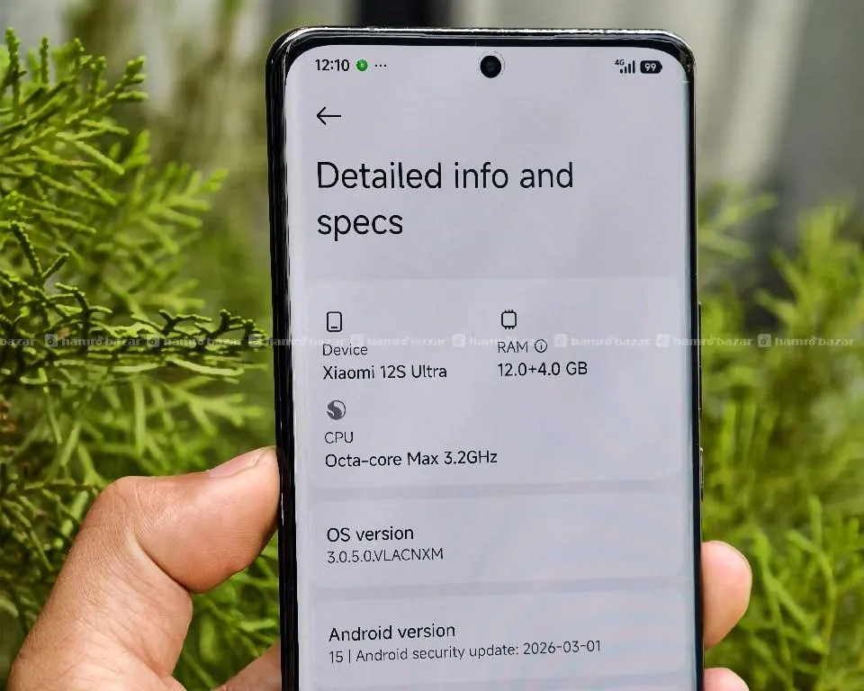 Xiaomi 12S Ultra (12/256gb)