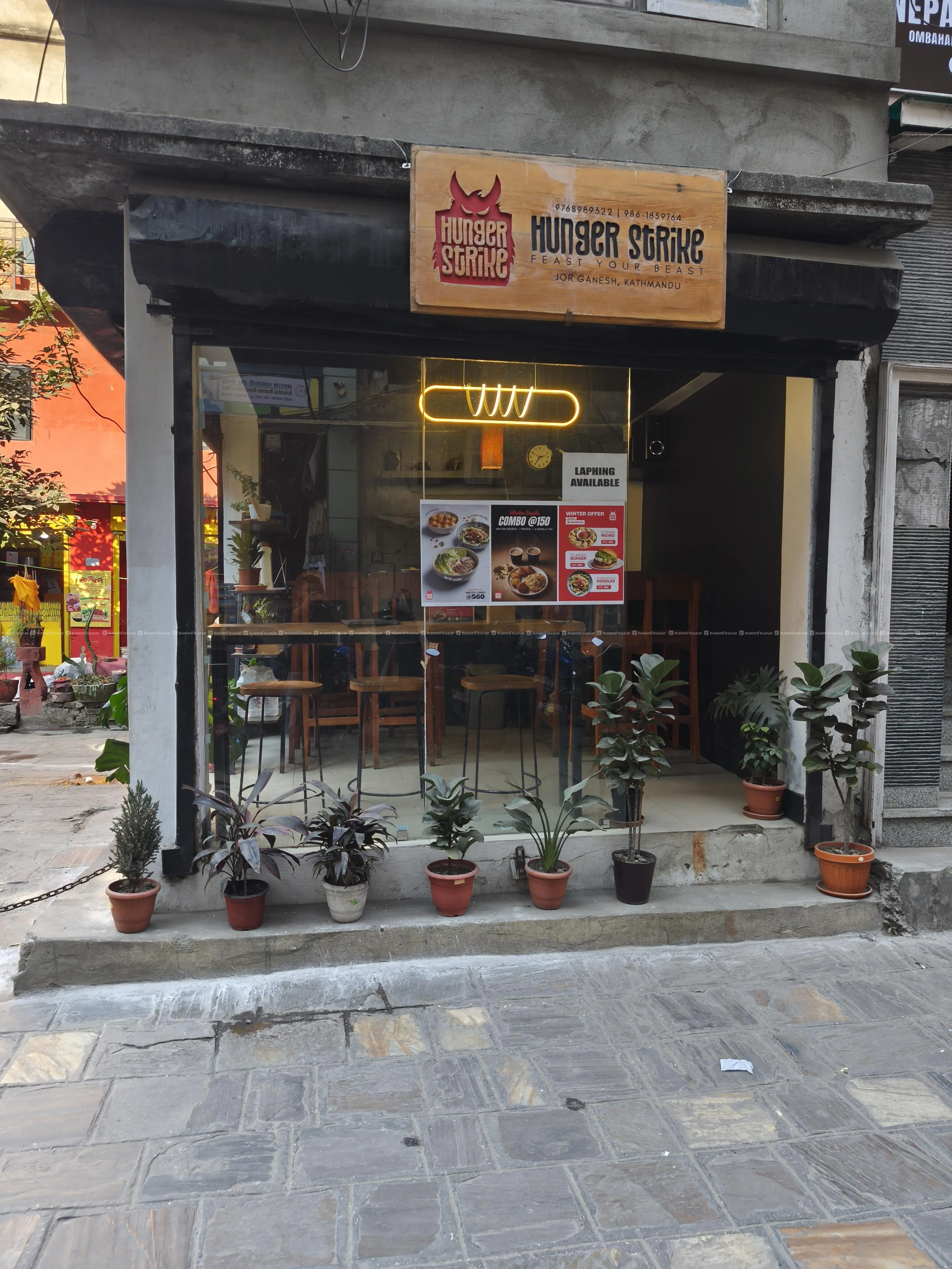 Basantapur Cafe for Sale