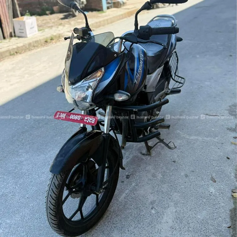 Discover 125cc 104 Lot Single Hand Bike