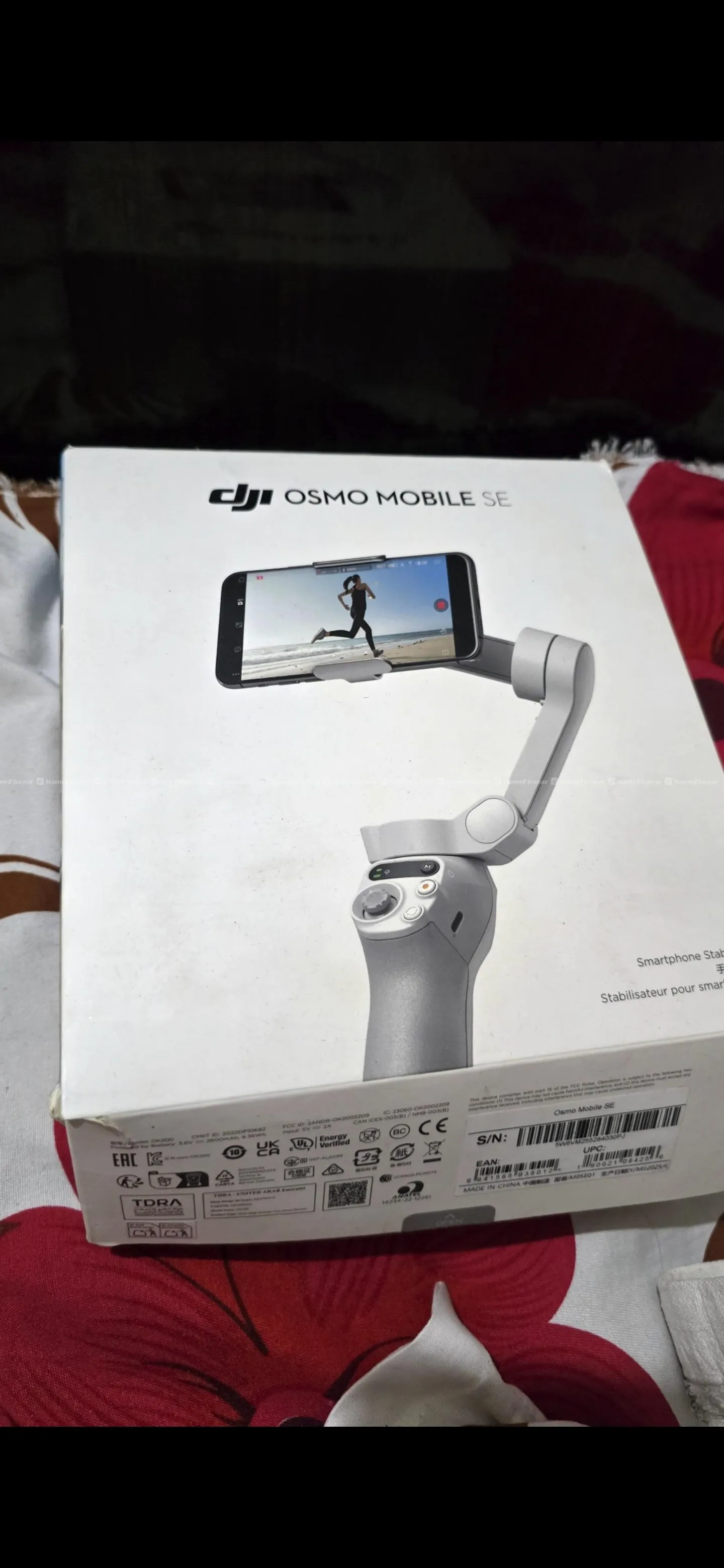 Dji osmo se