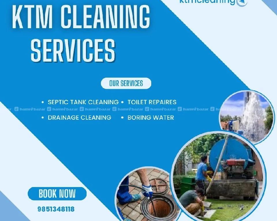 Dhal Jam  Mangal Toilet Jam Septic Tank Solution