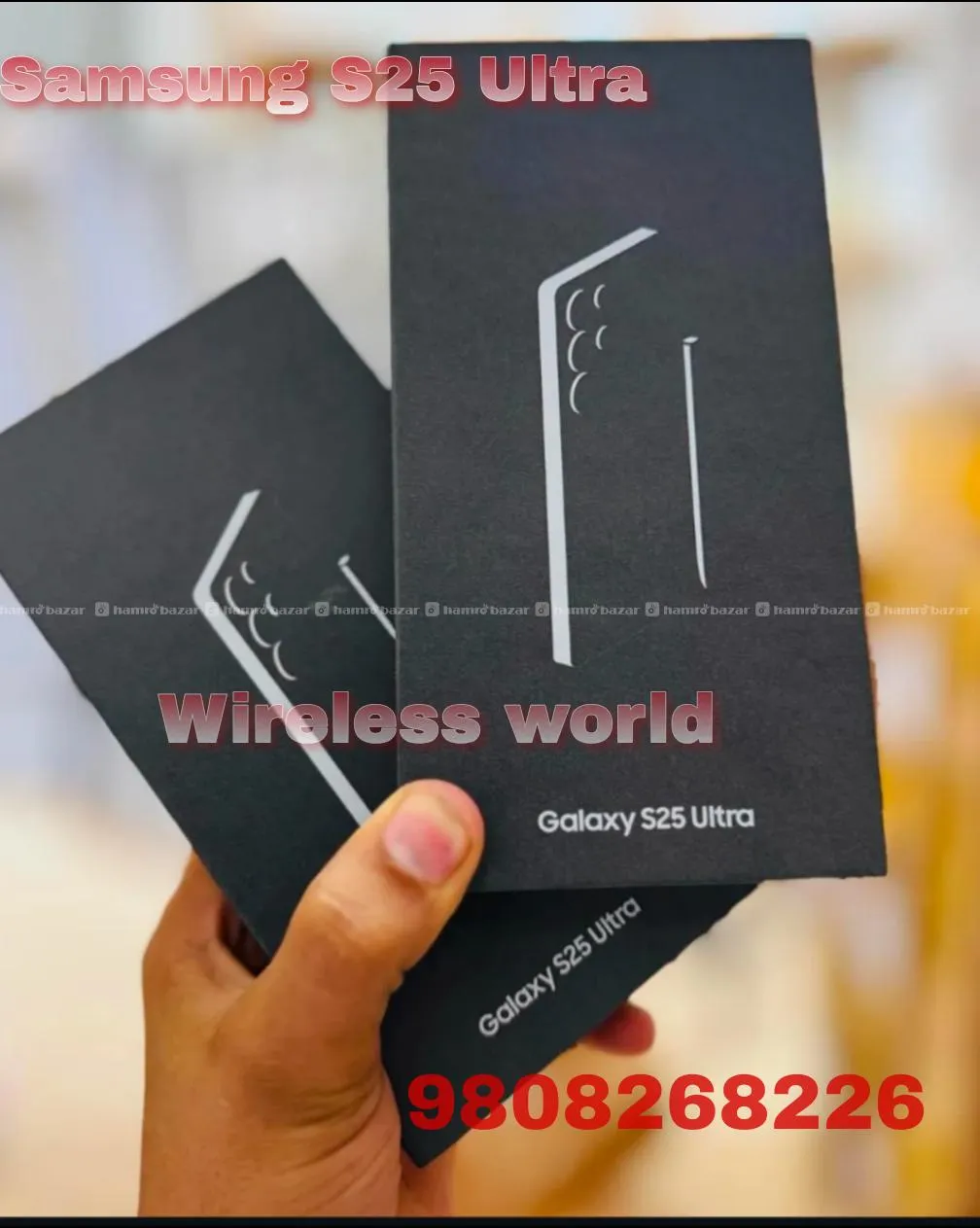 Samsung Ultra/Samsung Ultra/Samsung s25 Ultra
