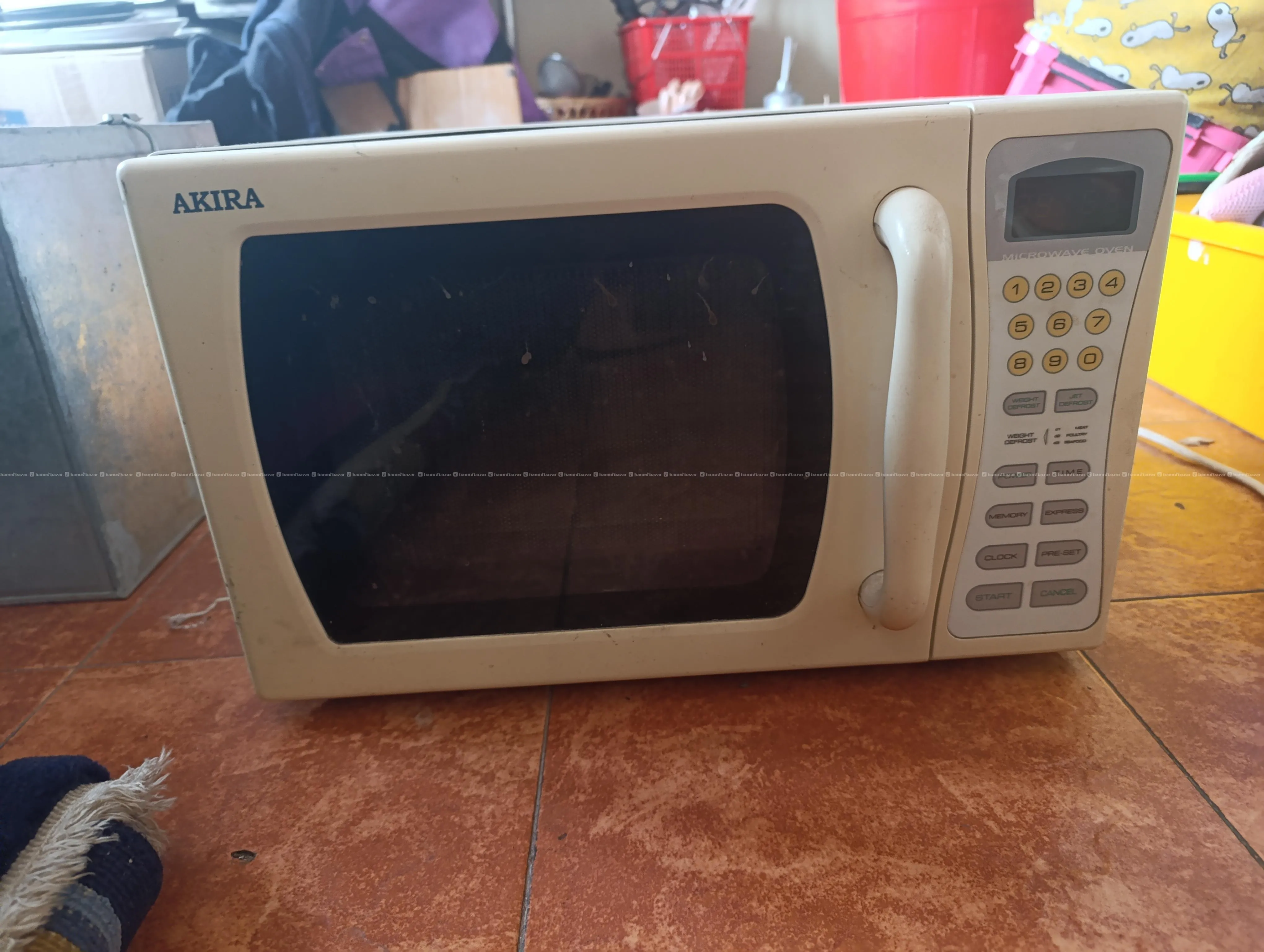Akira microwave