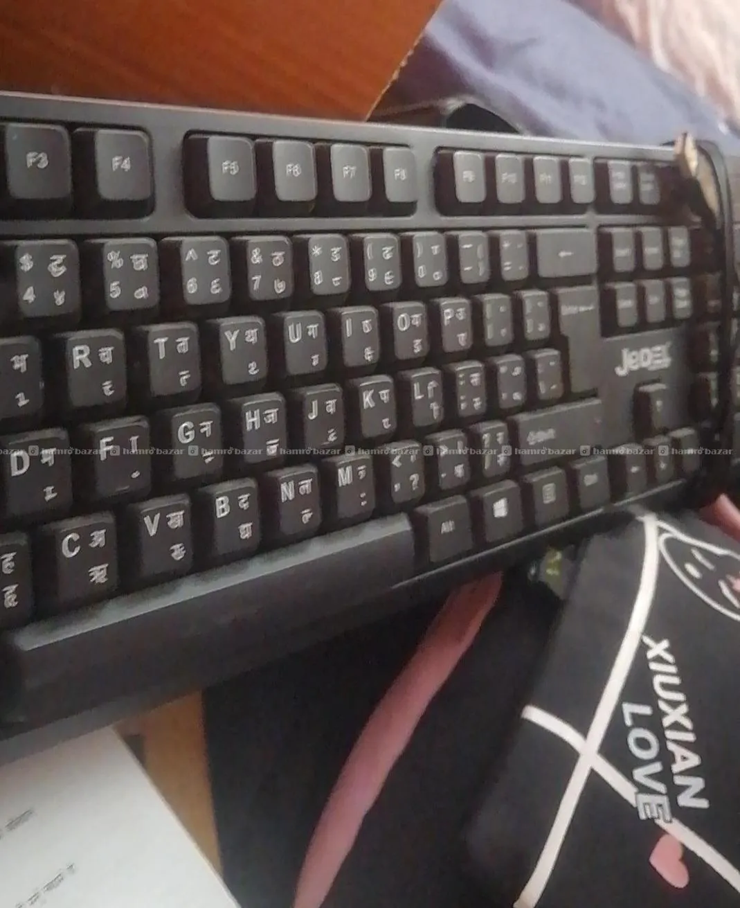 Keyboard