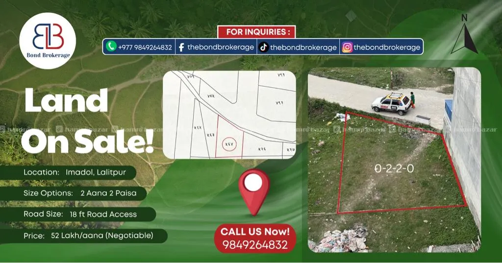 LAND FOR SALE AT IMADOL