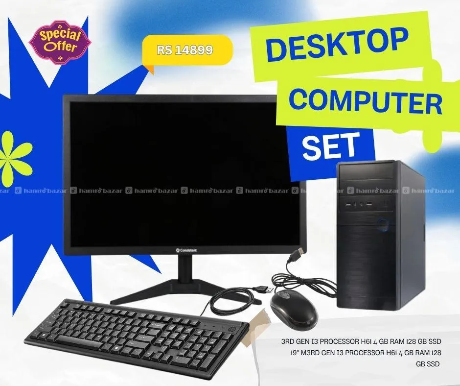 Compter Set Desktop Computer set I3-4gb-128gb - 19