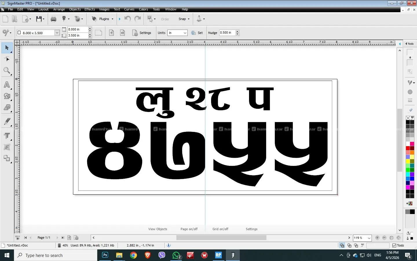 Vinyl Cutting Plotter Software Artcut, AI, PI 2
