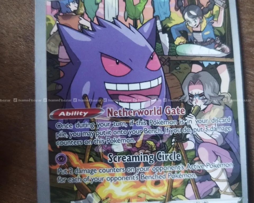 Authentic Gengar TG06/TG30 Pokmon Card (Original) for Rs.6000 - Hamrobazar