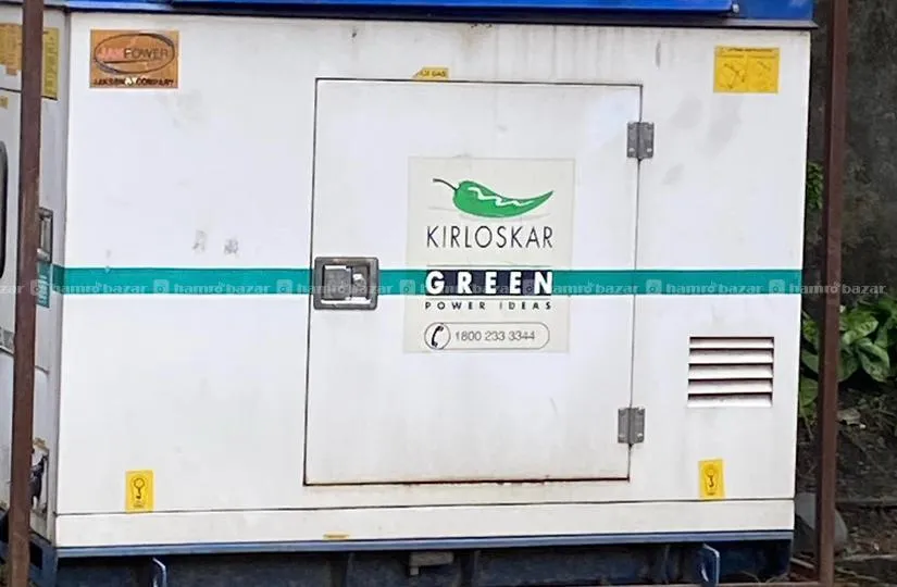 Kirloskar Generator JCI AC /15 /DEL/1008XXK 3