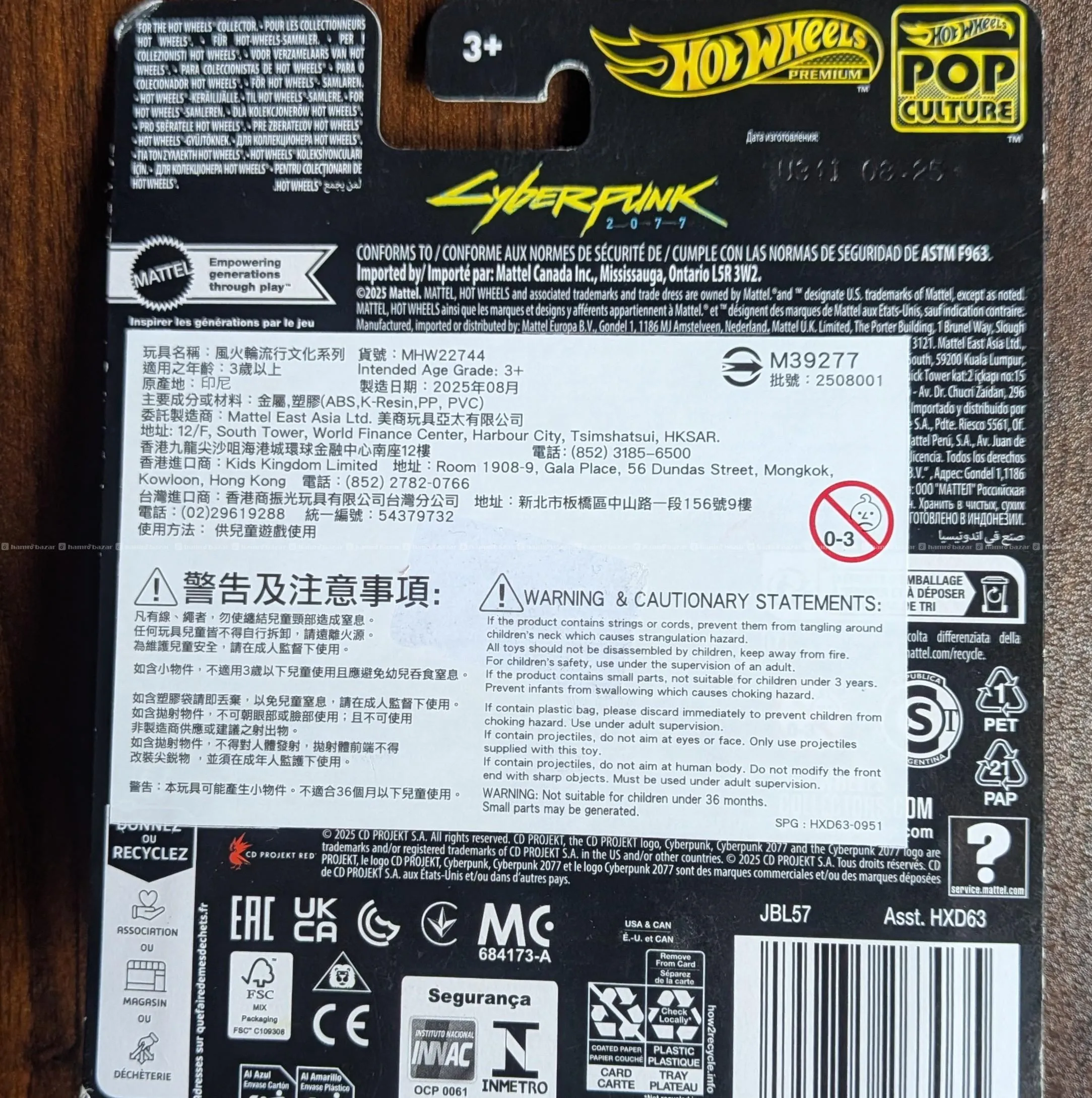 Image 2