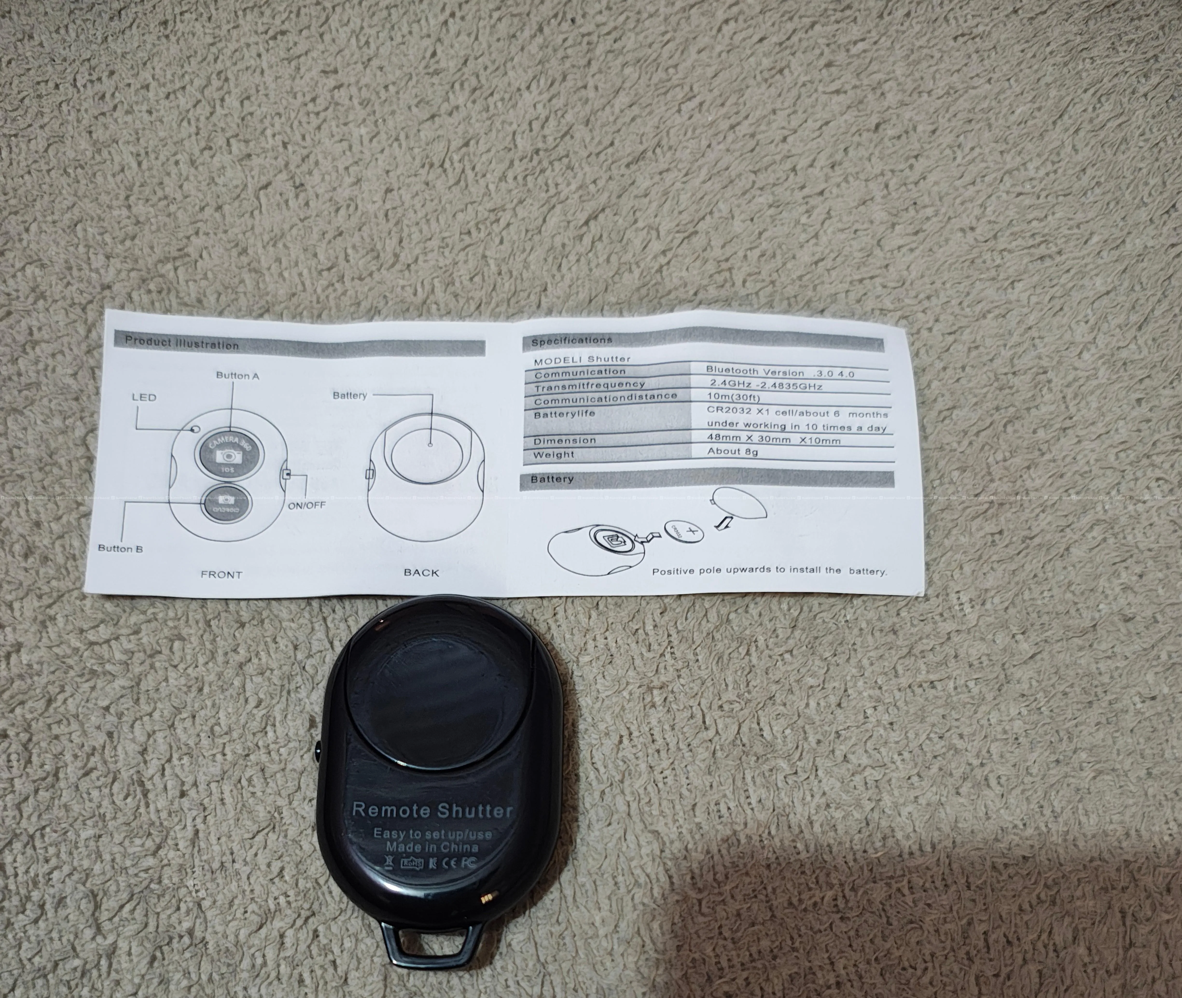 Gimbal 2
