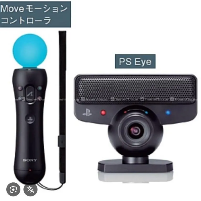 Image 2