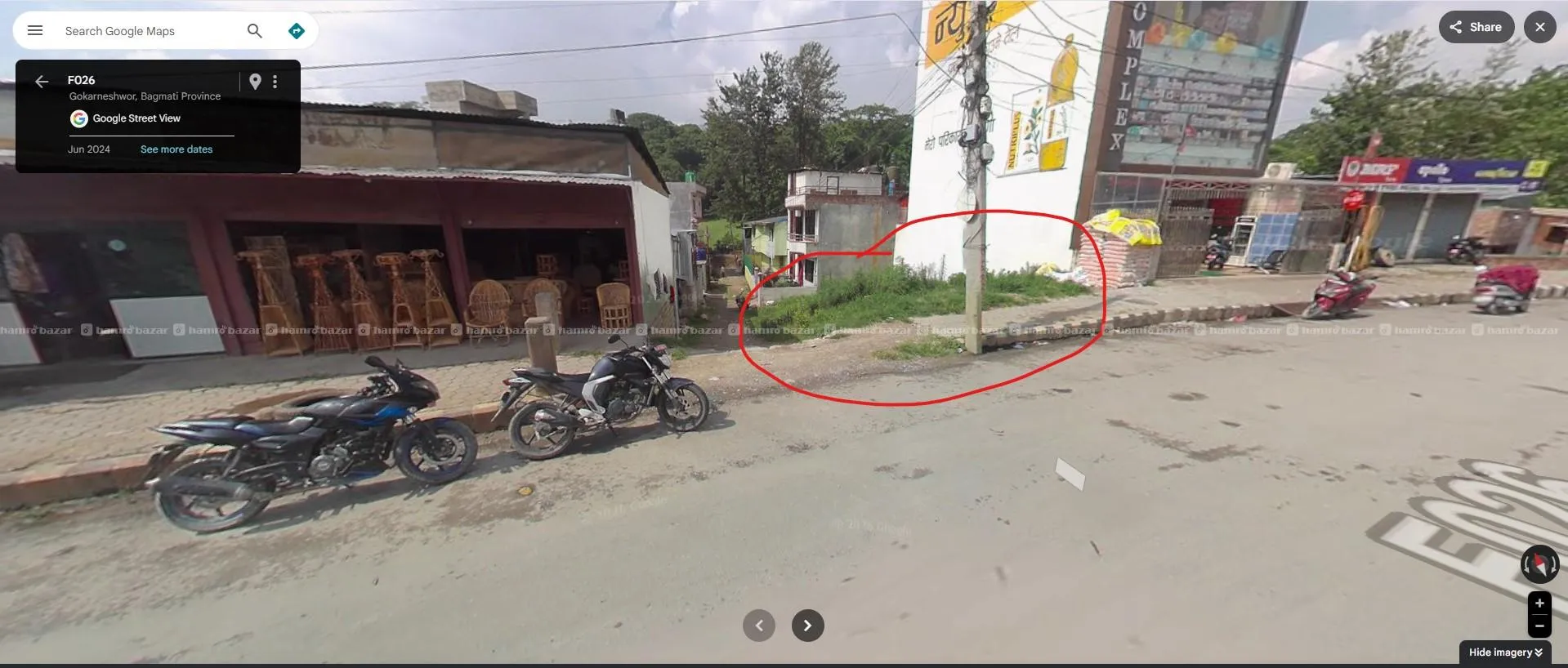 Commercial Land for Sale 2