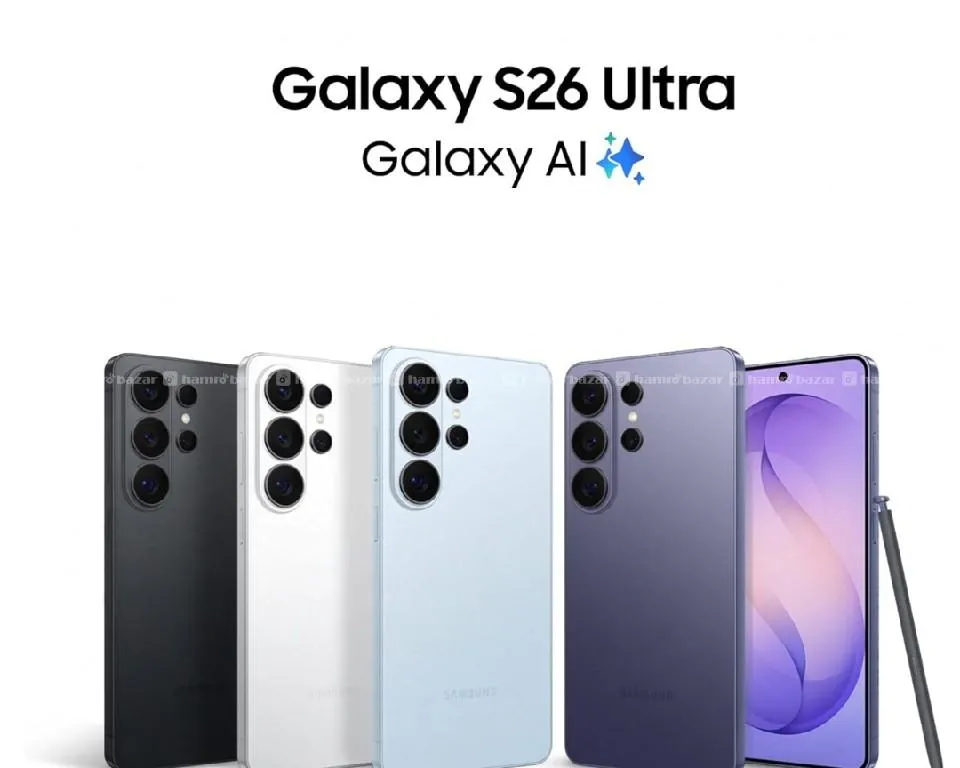 Samsung Galaxy S26 Ultra 1