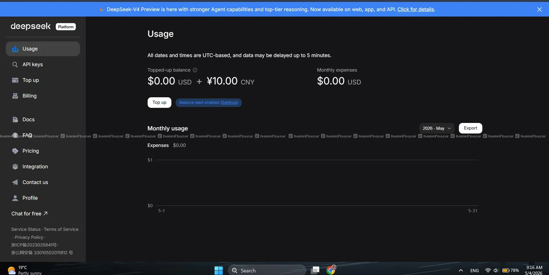 Deepseek | Deepseek API | deep seek topup | api 2