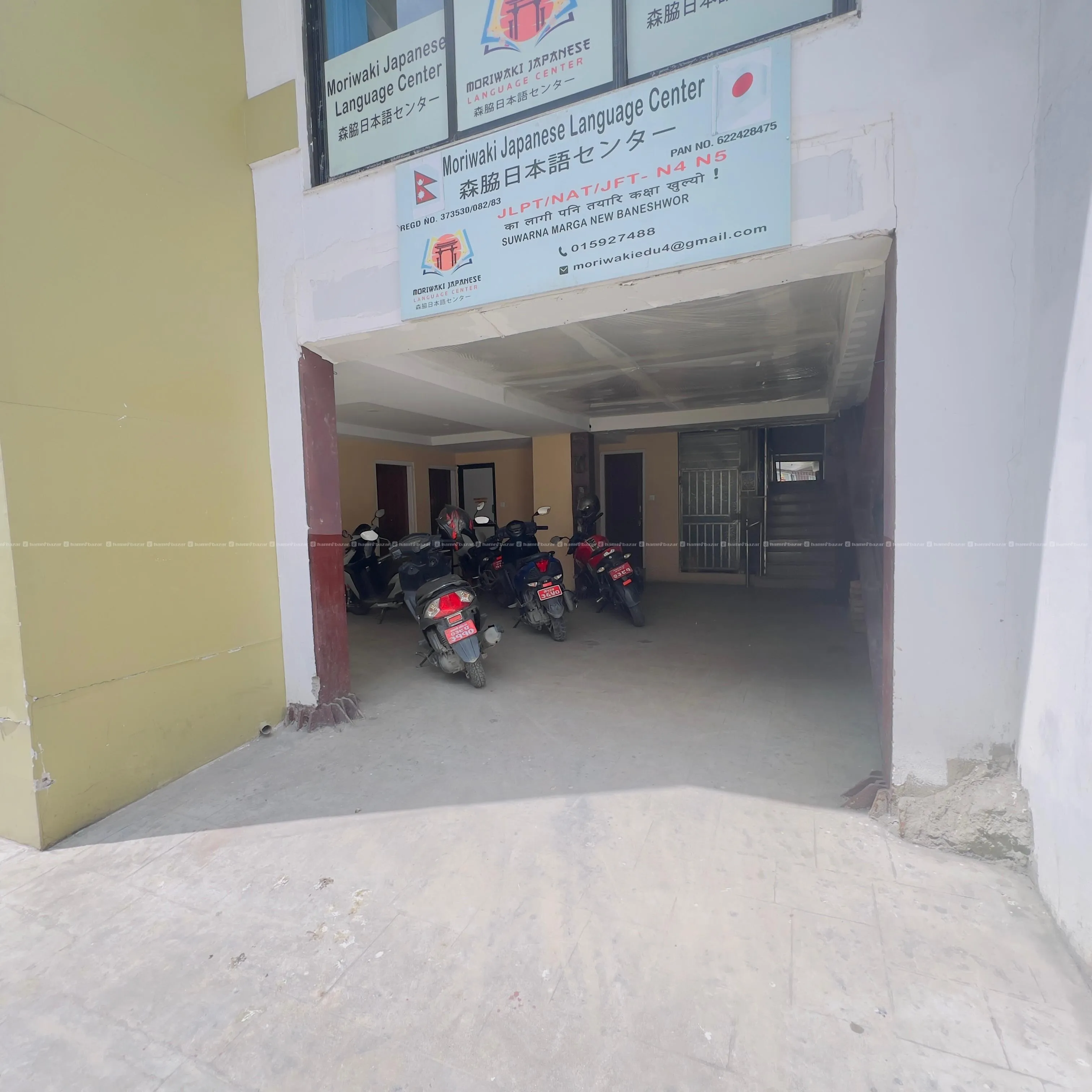 Image 3